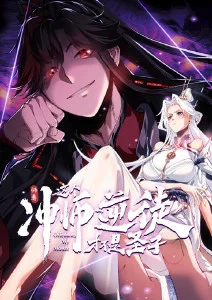 我的分镜会说话封面